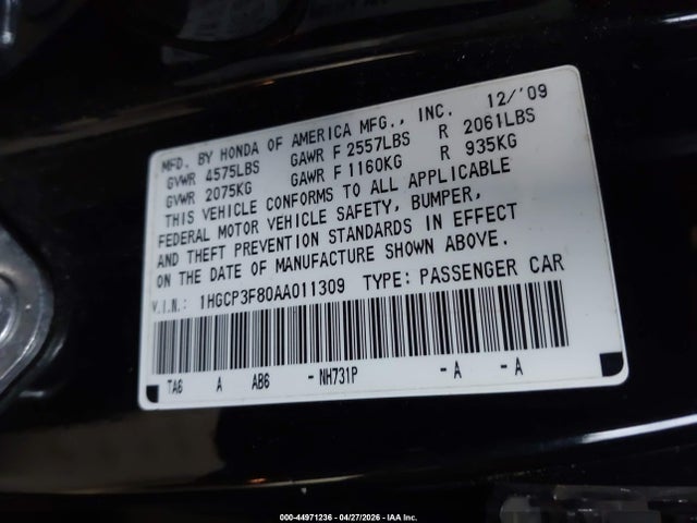 2010 Honda Accord 3.5 Ex-l მანქანა იყიდება აუქციონზე, vin: 1HGCP3F80AA011309, აუქციონის ნომერი: 44971236