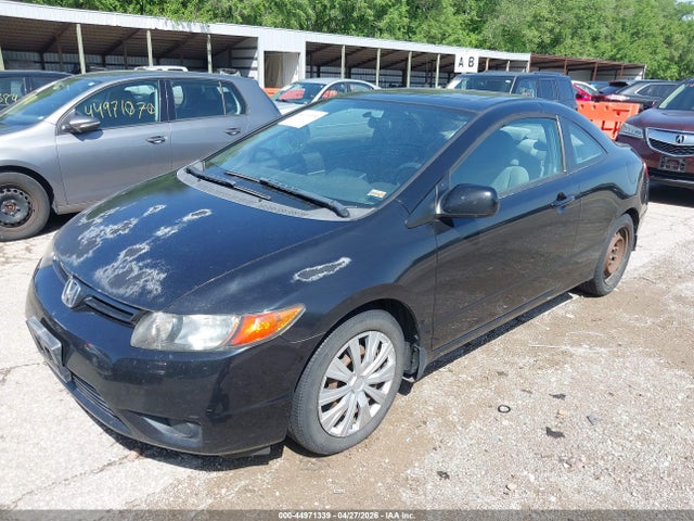 Продаж на аукціоні авто 2007 Honda Civic Ex, vin: 2HGFG12867H532939, номер лоту: 44971339