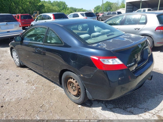 Продаж на аукціоні авто 2007 Honda Civic Ex, vin: 2HGFG12867H532939, номер лоту: 44971339