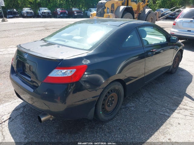 Продаж на аукціоні авто 2007 Honda Civic Ex, vin: 2HGFG12867H532939, номер лоту: 44971339