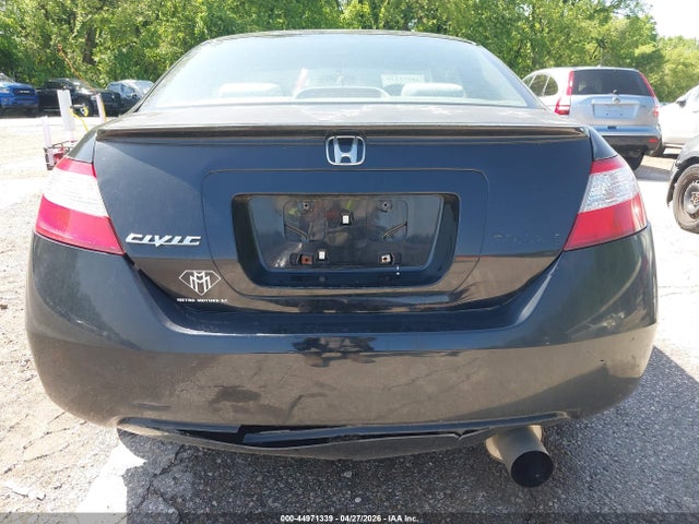 Продаж на аукціоні авто 2007 Honda Civic Ex, vin: 2HGFG12867H532939, номер лоту: 44971339