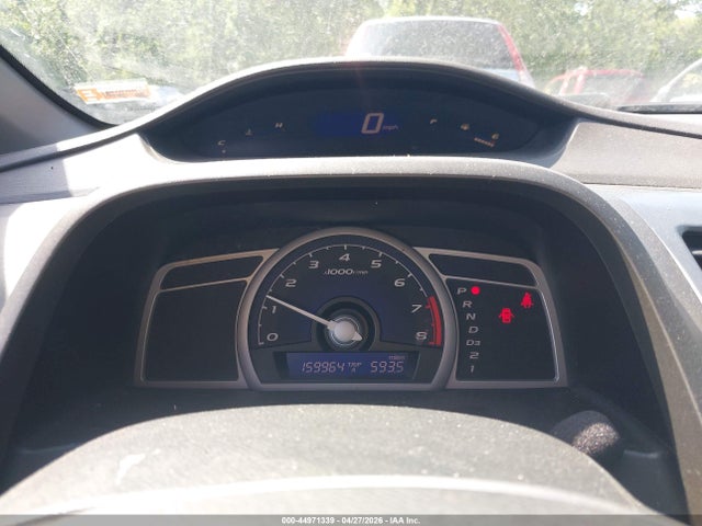 Продаж на аукціоні авто 2007 Honda Civic Ex, vin: 2HGFG12867H532939, номер лоту: 44971339