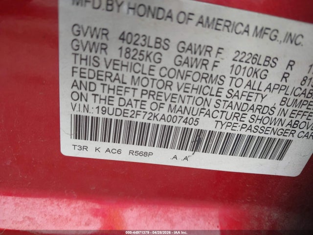 2019 Acura Ilx მანქანა იყიდება აუქციონზე, vin: 19UDE2F72KA007405, აუქციონის ნომერი: 44971379