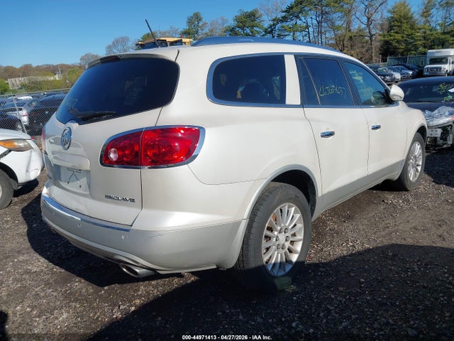 Продаж на аукціоні авто 2012 Buick Enclave Leather, vin: 5GAKRCEDXCJ248445, номер лоту: 44971413