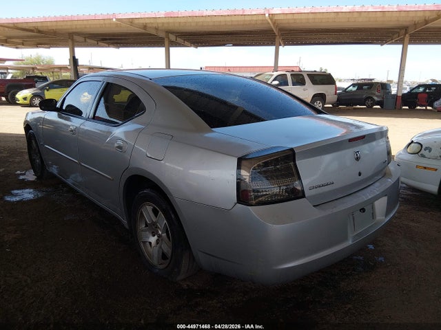 Продаж на аукціоні авто 2006 Dodge Charger, vin: 2B3KA43G36H448549, номер лоту: 44971468