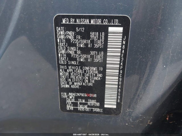 2012 Nissan Quest Le მანქანა იყიდება აუქციონზე, vin: JN8AE2KP9C9046698, აუქციონის ნომერი: 44971507