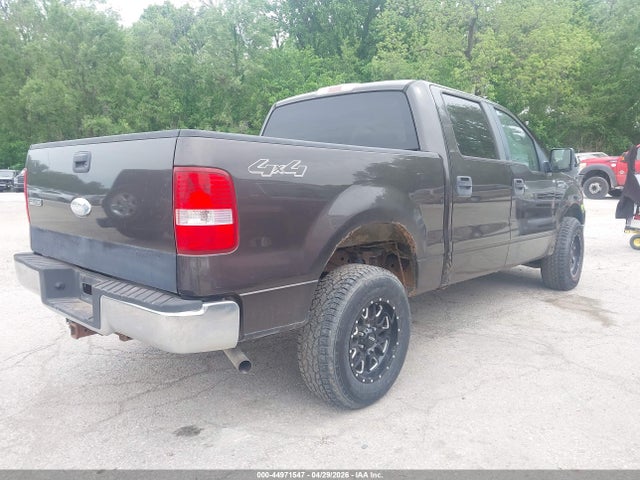 2007 Ford F-150 Fx4/lariat/xlt მანქანა იყიდება აუქციონზე, vin: 1FTPW14V07KB14345, აუქციონის ნომერი: 44971547