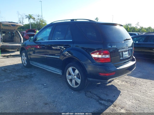 Продажа на аукционе авто 2011 Mercedes-benz Ml 350, vin: 4JGBB5GB2BA740620, номер лота: 44971557