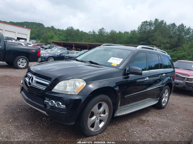 Продаж на аукціоні авто 2011 Mercedes-benz Gl 450 4matic, vin: 4JGBF7BE0BA728015, номер лоту: 44971579