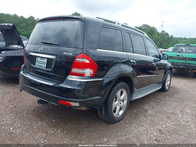 Продаж на аукціоні авто 2011 Mercedes-benz Gl 450 4matic, vin: 4JGBF7BE0BA728015, номер лоту: 44971579