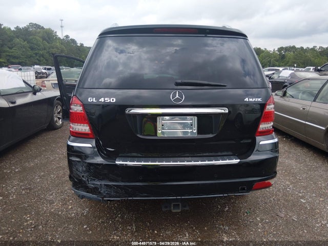Продаж на аукціоні авто 2011 Mercedes-benz Gl 450 4matic, vin: 4JGBF7BE0BA728015, номер лоту: 44971579