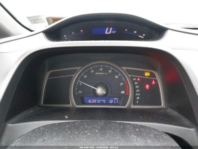 Продажа на аукционе авто 2011 Honda Civic Vp, vin: 19XFA1F3XBE027103, номер лота: 44971683
