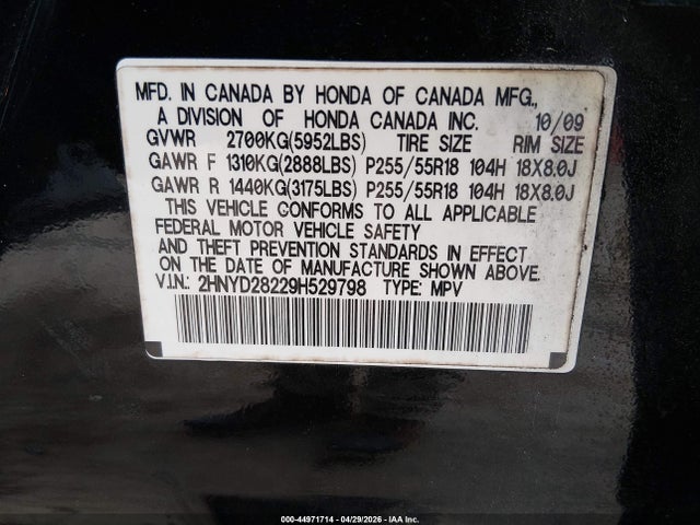 44971714 :رقم المزاد ، 2HNYD28229H529798 vin ، 2009 Acura Mdx مزاد بيع