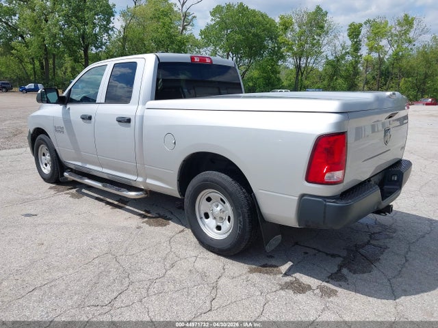 Продажа на аукционе авто 2017 Ram 1500 Tradesman  4x2 6'4 Box, vin: 1C6RR6FG1HS605060, номер лота: 44971732