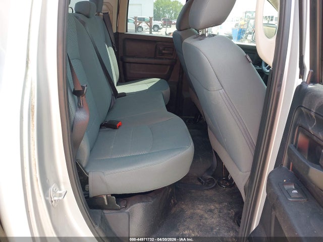 Продажа на аукционе авто 2017 Ram 1500 Tradesman  4x2 6'4 Box, vin: 1C6RR6FG1HS605060, номер лота: 44971732