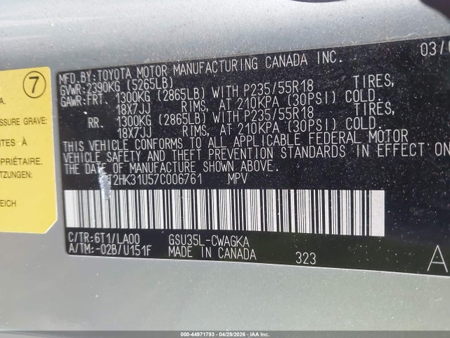 Продажа на аукционе авто 2007 Lexus Rx 350, vin: 2T2HK31U57C006761, номер лота: 44971793