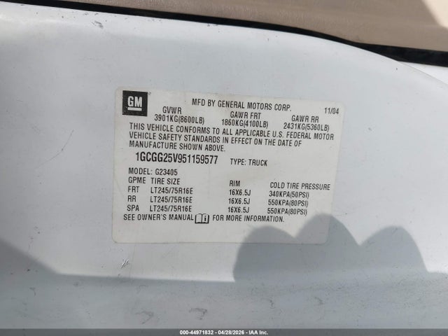 Продаж на аукціоні авто 2005 Chevrolet Express, vin: 1GCGG25V951159577, номер лоту: 44971832