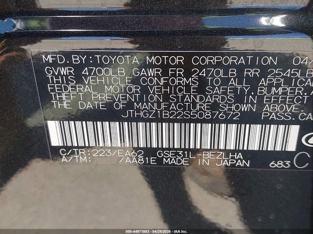 2025 Lexus Is 350 F Sport მანქანა იყიდება აუქციონზე, vin: JTHGZ1B22S5087672, აუქციონის ნომერი: 44971883