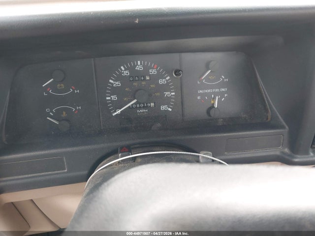 1994 Mazda B2300 მანქანა იყიდება აუქციონზე, vin: 4F4CR12A9RTM91671, აუქციონის ნომერი: 44971907