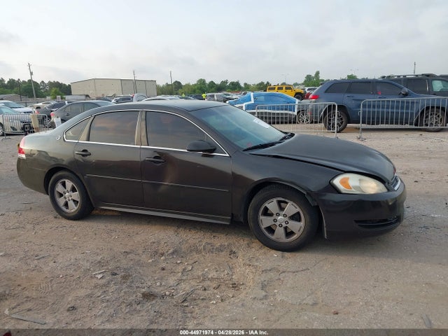 2009 Chevrolet Impala Lt მანქანა იყიდება აუქციონზე, vin: 2G1WT57K291122312, აუქციონის ნომერი: 44971974