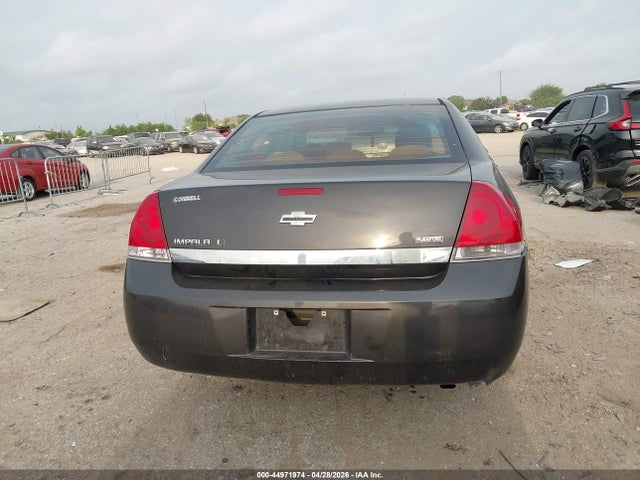 2009 Chevrolet Impala Lt მანქანა იყიდება აუქციონზე, vin: 2G1WT57K291122312, აუქციონის ნომერი: 44971974