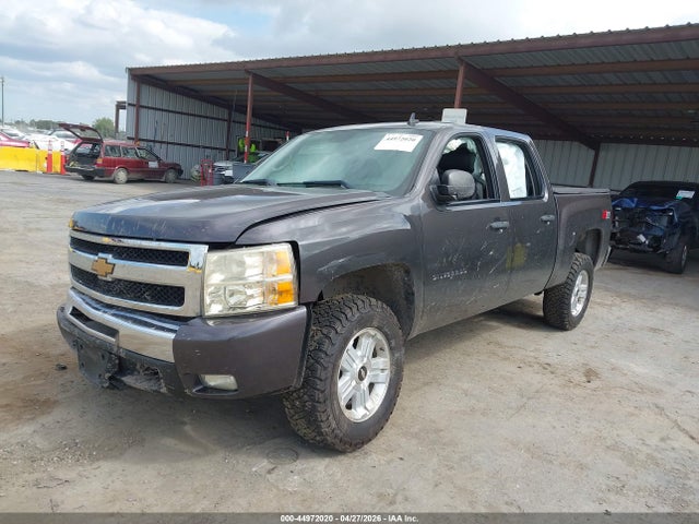 Продаж на аукціоні авто 2011 Chevrolet Silverado 1500 Lt, vin: 3GCPKSE37BG241382, номер лоту: 44972020