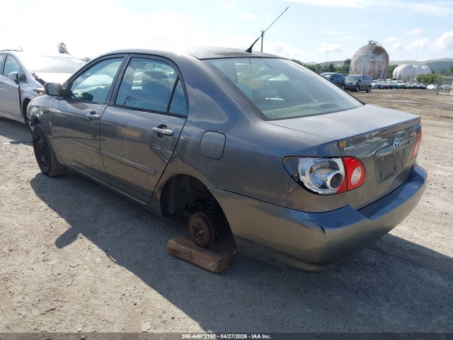 2007 Toyota Corolla Le მანქანა იყიდება აუქციონზე, vin: 1NXBR30E87Z884165, აუქციონის ნომერი: 44972190