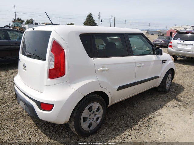 Продажа на аукционе авто 2013 Kia Soul, vin: KNDJT2A53D7540618, номер лота: 44972204