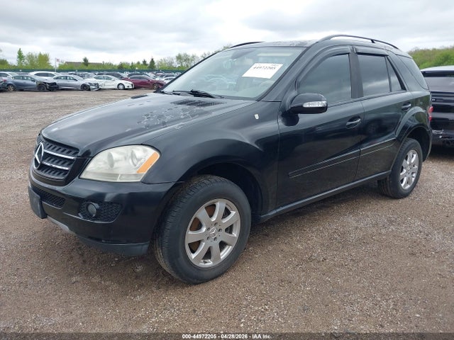 Продажа на аукционе авто 2007 Mercedes-benz Ml 350 4matic, vin: 4JGBB86E77A199097, номер лота: 44972205