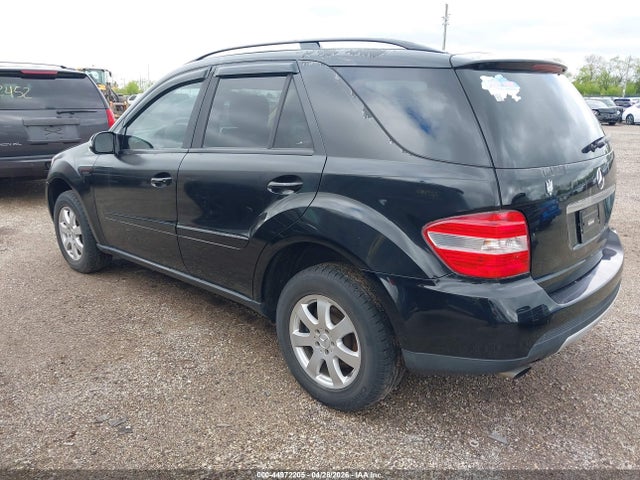 Продажа на аукционе авто 2007 Mercedes-benz Ml 350 4matic, vin: 4JGBB86E77A199097, номер лота: 44972205