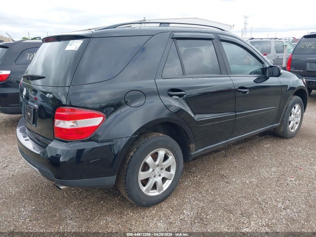Продажа на аукционе авто 2007 Mercedes-benz Ml 350 4matic, vin: 4JGBB86E77A199097, номер лота: 44972205