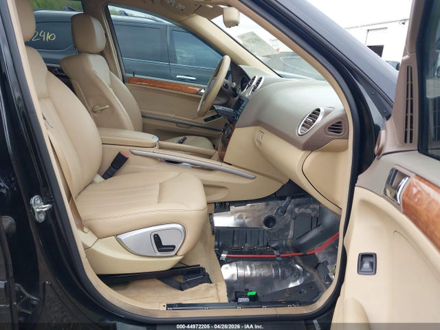 Продажа на аукционе авто 2007 Mercedes-benz Ml 350 4matic, vin: 4JGBB86E77A199097, номер лота: 44972205