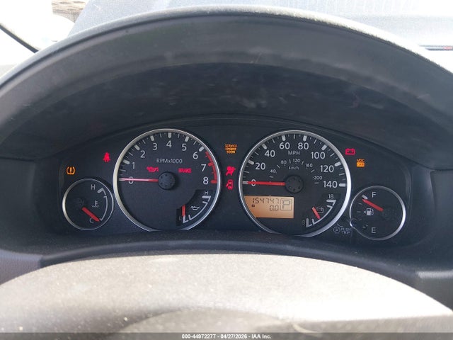 2008 Nissan Pathfinder Le მანქანა იყიდება აუქციონზე, vin: 5N1AR18U28C626081, აუქციონის ნომერი: 44972277