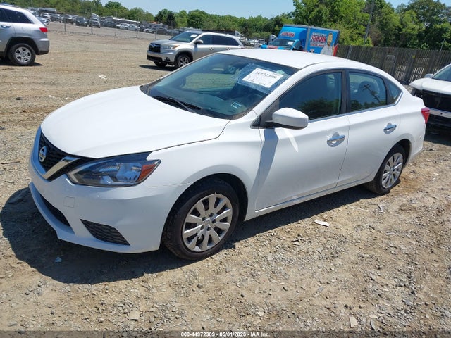 2017 Nissan Sentra S მანქანა იყიდება აუქციონზე, vin: 3N1AB7AP3HY379390, აუქციონის ნომერი: 44972309