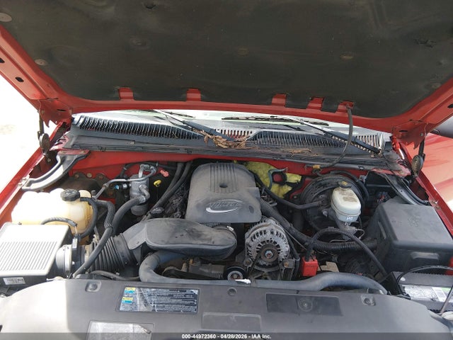 44972360 :رقم المزاد ، 1GTEC14VX5Z230060 vin ، 2005 Gmc Sierra 1500 Work Truck مزاد بيع