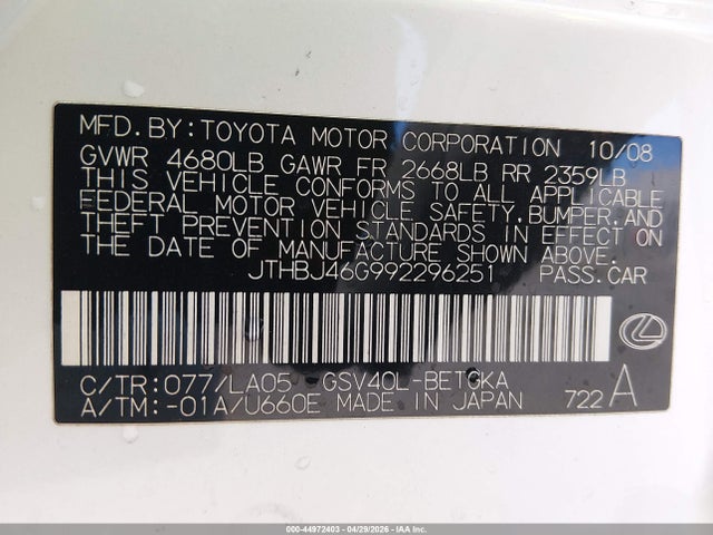 Продаж на аукціоні авто 2009 Lexus Es 350, vin: JTHBJ46G992296251, номер лоту: 44972403