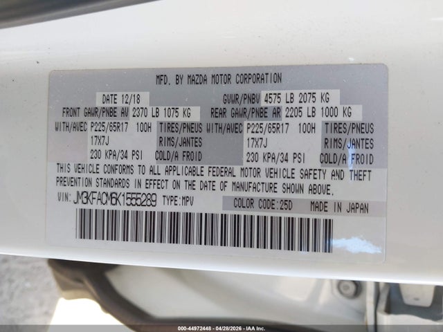 44972448 :رقم المزاد ، JM3KFACM6K1555289 vin ، 2019 Mazda Cx-5 Touring مزاد بيع