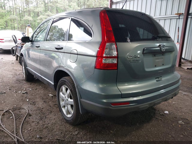 Продаж на аукціоні авто 2011 Honda Cr-v Se, vin: JHLRE3H4XBC003980, номер лоту: 44972479