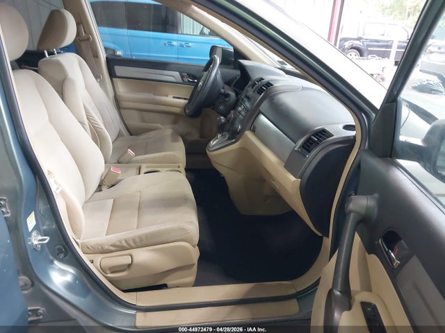 Продаж на аукціоні авто 2011 Honda Cr-v Se, vin: JHLRE3H4XBC003980, номер лоту: 44972479