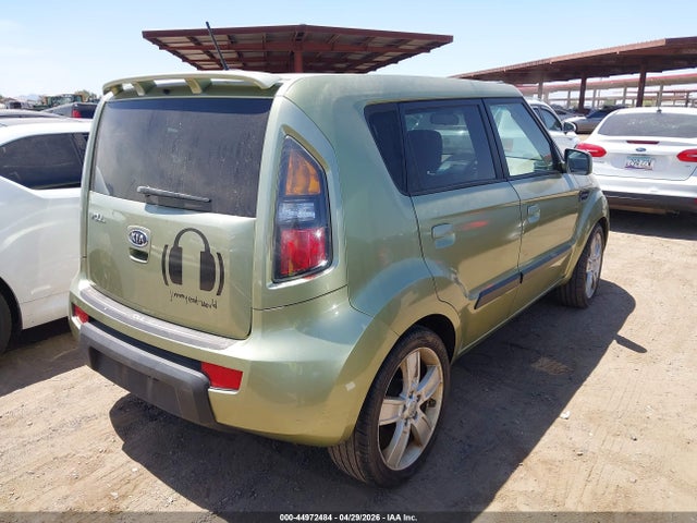 44972484 :رقم المزاد ، KNDJT2A23A7125557 vin ، 2010 Kia Soul ! مزاد بيع