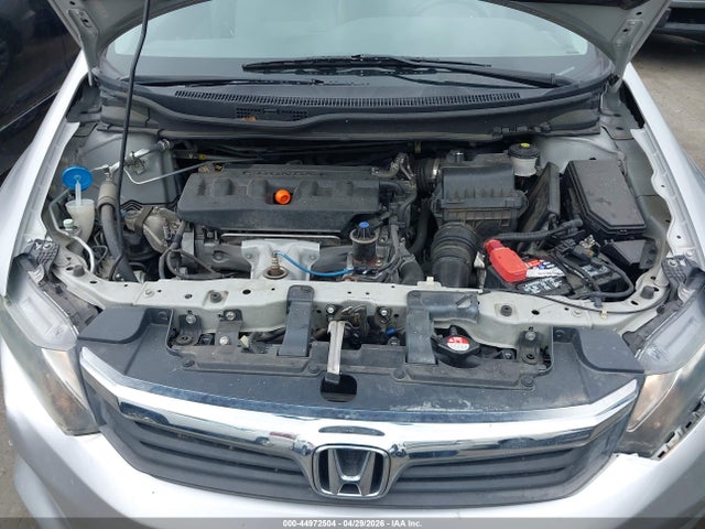 2012 Honda Civic Lx მანქანა იყიდება აუქციონზე, vin: 2HGFB2F54CH333709, აუქციონის ნომერი: 44972504