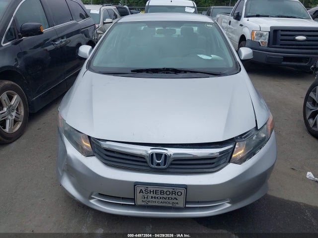 2012 Honda Civic Lx მანქანა იყიდება აუქციონზე, vin: 2HGFB2F54CH333709, აუქციონის ნომერი: 44972504