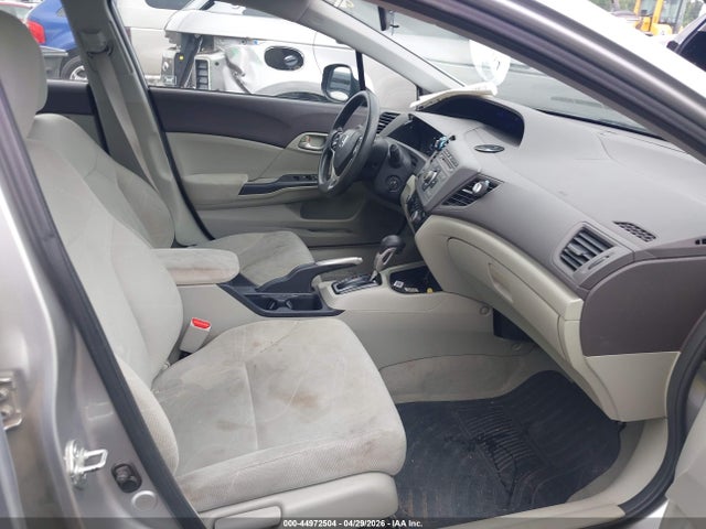 2012 Honda Civic Lx მანქანა იყიდება აუქციონზე, vin: 2HGFB2F54CH333709, აუქციონის ნომერი: 44972504