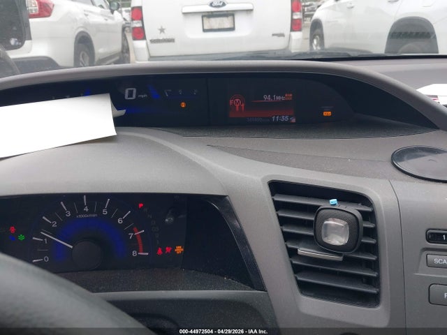 2012 Honda Civic Lx მანქანა იყიდება აუქციონზე, vin: 2HGFB2F54CH333709, აუქციონის ნომერი: 44972504