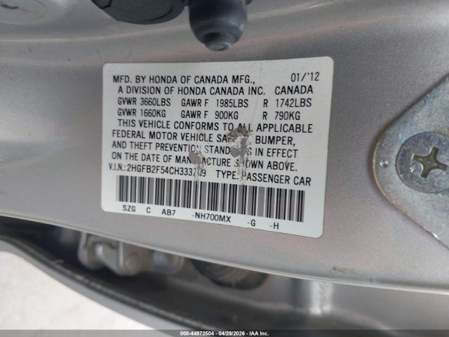 2012 Honda Civic Lx მანქანა იყიდება აუქციონზე, vin: 2HGFB2F54CH333709, აუქციონის ნომერი: 44972504