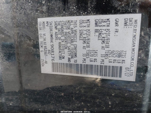 5N1DR2MM9HC908176 Nissan Pathfinder S