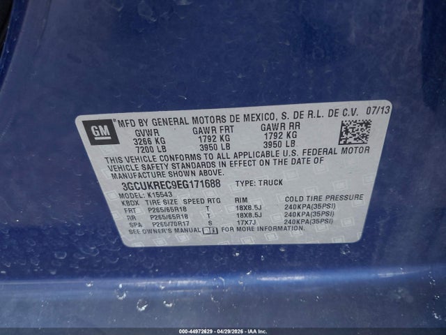 3GCUKREC9EG171688 Chevrolet Silverado 1500 1lt