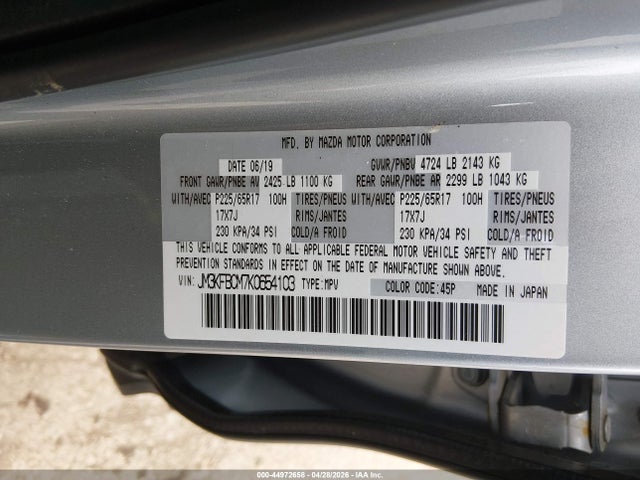 Aukcja sprzedaży 2019 Mazda Cx-5 Touring, vin: JM3KFBCM7K0654103, numer aukcji: 44972658