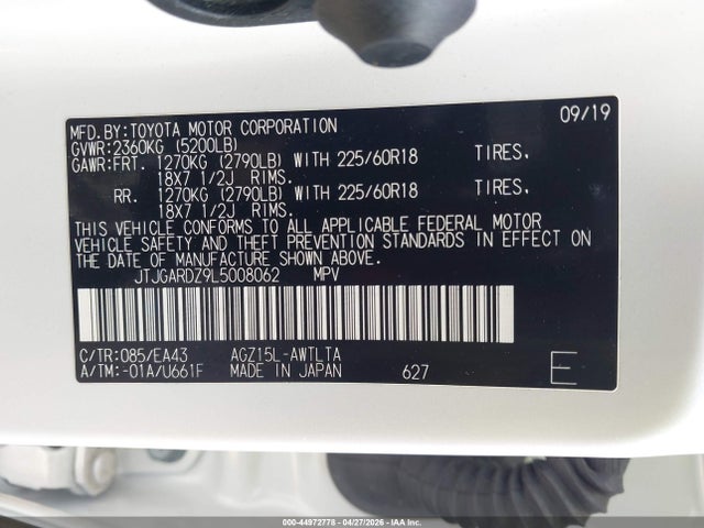 Продаж на аукціоні авто 2020 Lexus Nx 300, vin: JTJGARDZ9L5008062, номер лоту: 44972778