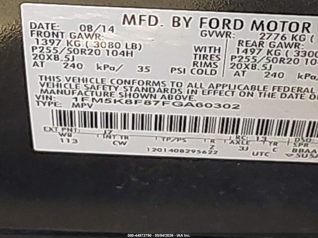 Продажа на аукционе авто 2015 Ford Explorer Limited, vin: 1FM5K8F87FGA60302, номер лота: 44972790